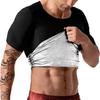 Men's European & American Style Sweat-Inducing Body Shaper Tummy Control Corset Short Sleeve Sports Top