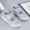Large size mesh breathable casual walking shoes women's spring and summer new soft-soled middle-aged and elderly fattened and widened sports travel sh