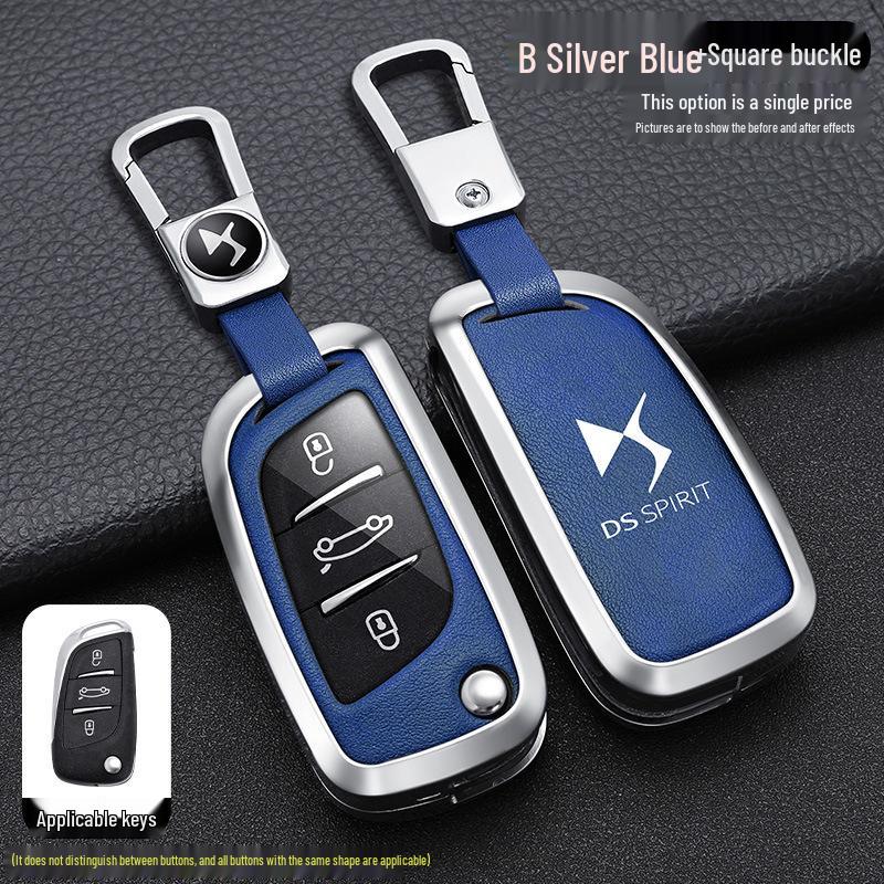 2021 DS 5LS, DS6, DS4S Key Case - Folding Car Key Protective Shell