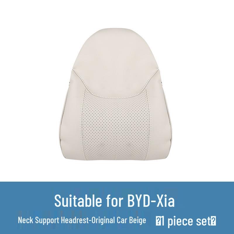 

BYD Xia Car Lumbar and Neck Support Set - Beige