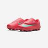 Nike Junior Mercurial Vapor 16 Club MG Preschool (Velcro), FQ8290, 1010111076, Popular Korean Shoes