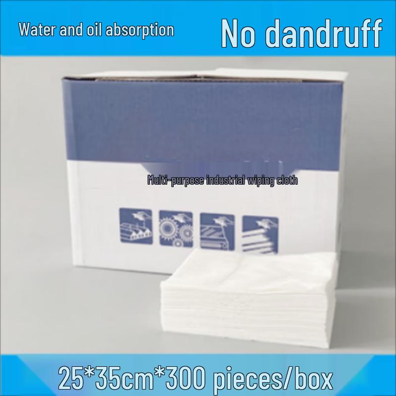 

Audecheng Industrial Absorbent Wiping Paper Roll