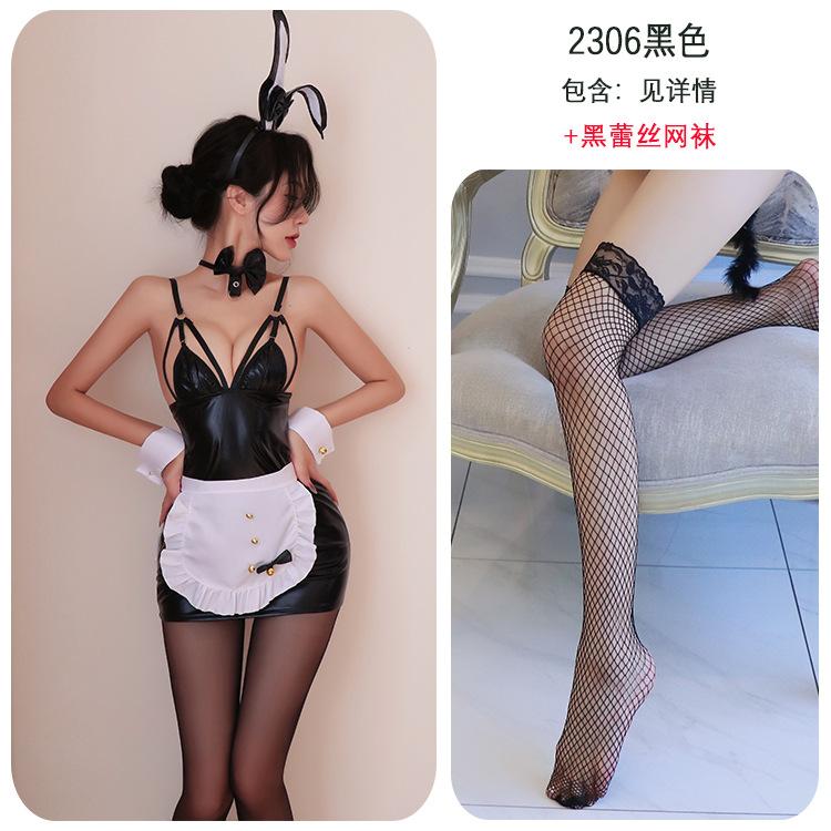 Sex Lingerie Patent Leather Maid Outfit Pure Desire Uniform Two-dimensional Bunny Girl Cosplay Woman