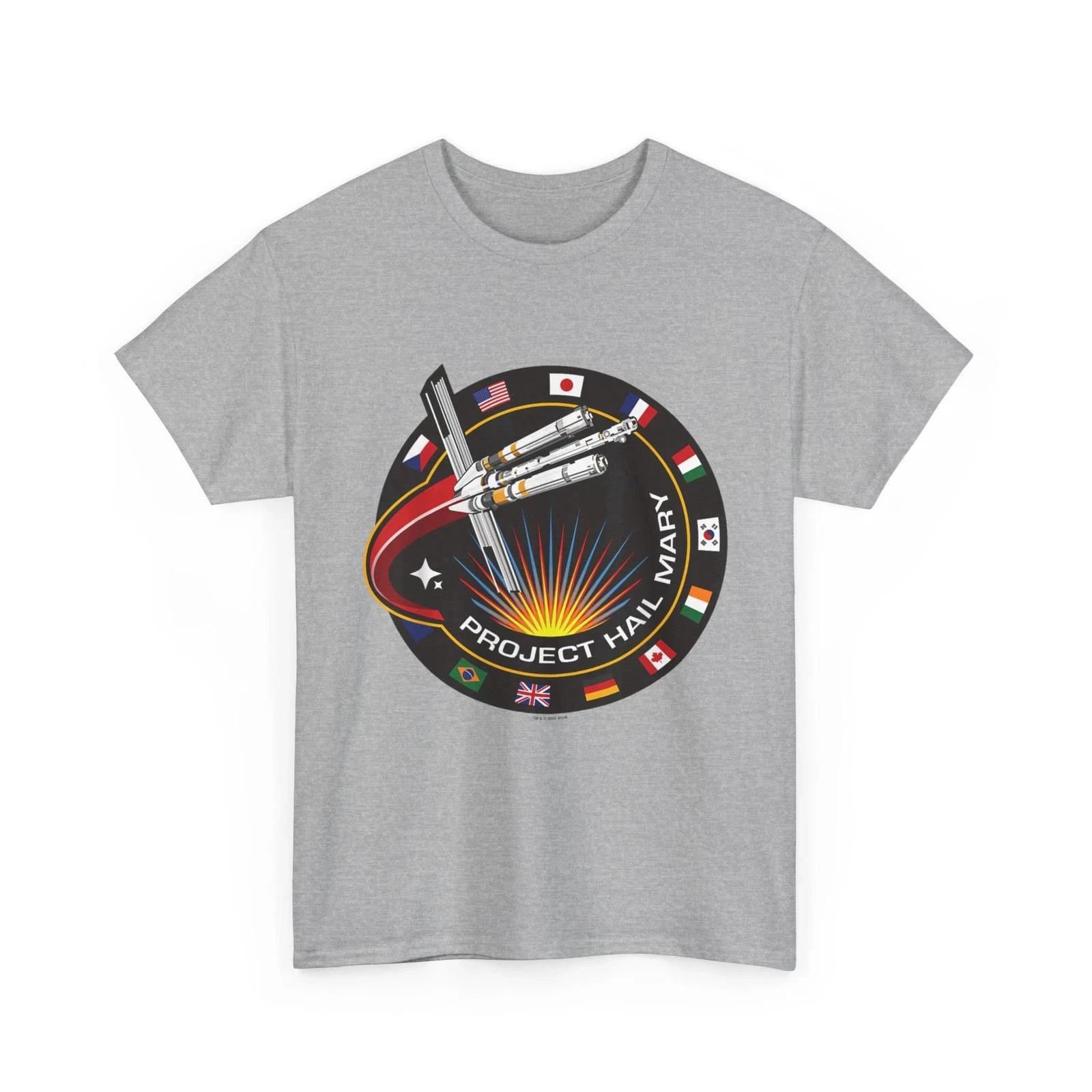 Project Hail Mary T- Shirt S