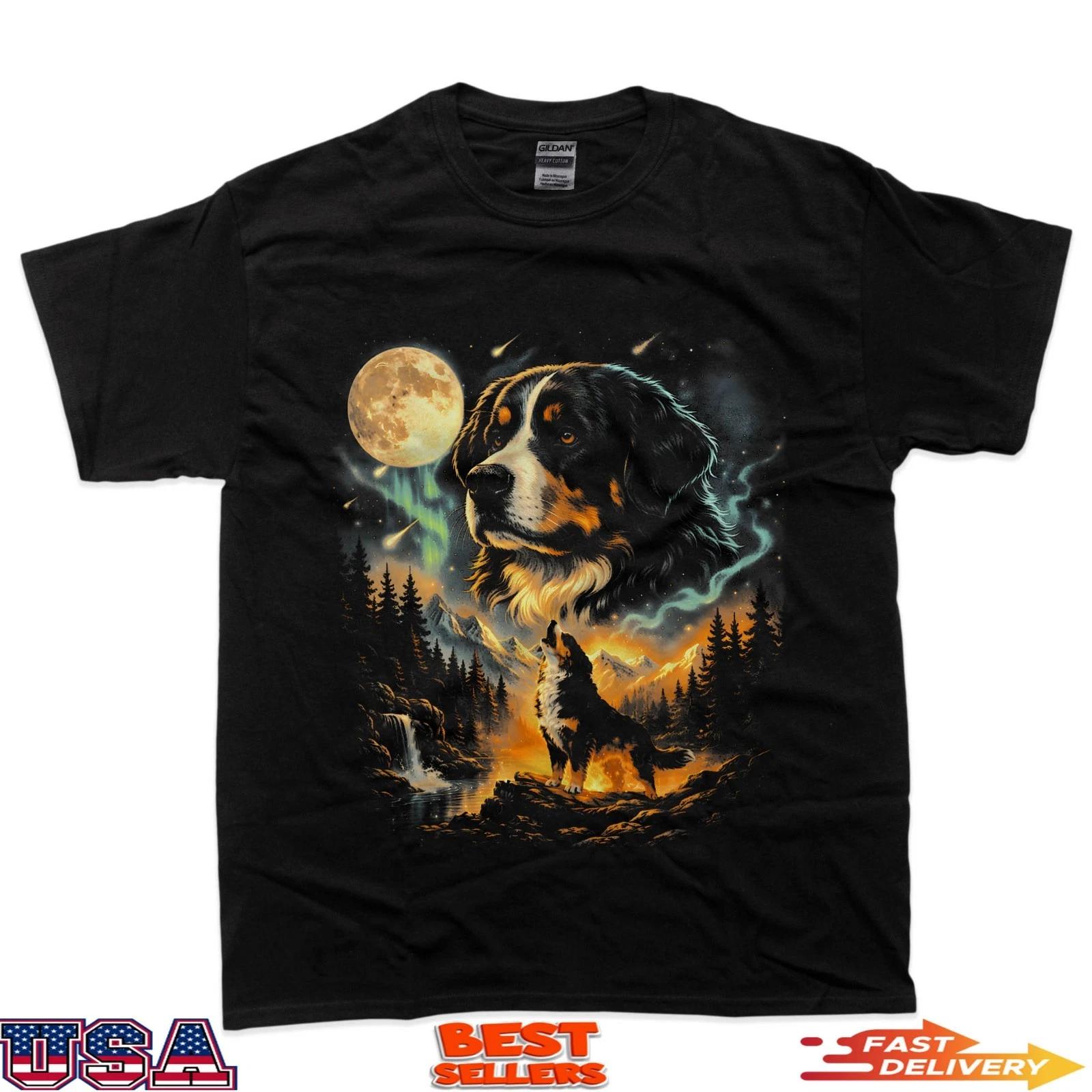 Bernese Mountain Dog Howling Moon Vintage 90S Dog Meme T-Shirt M