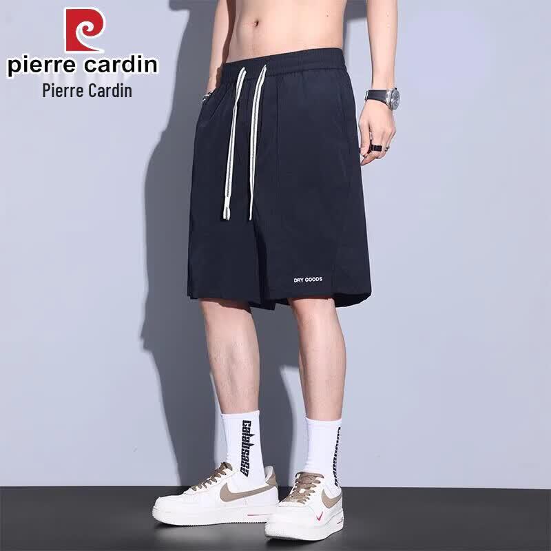 Pierre Cardin Men s Summer Loose Fit Ice Silk Cargo Shorts M