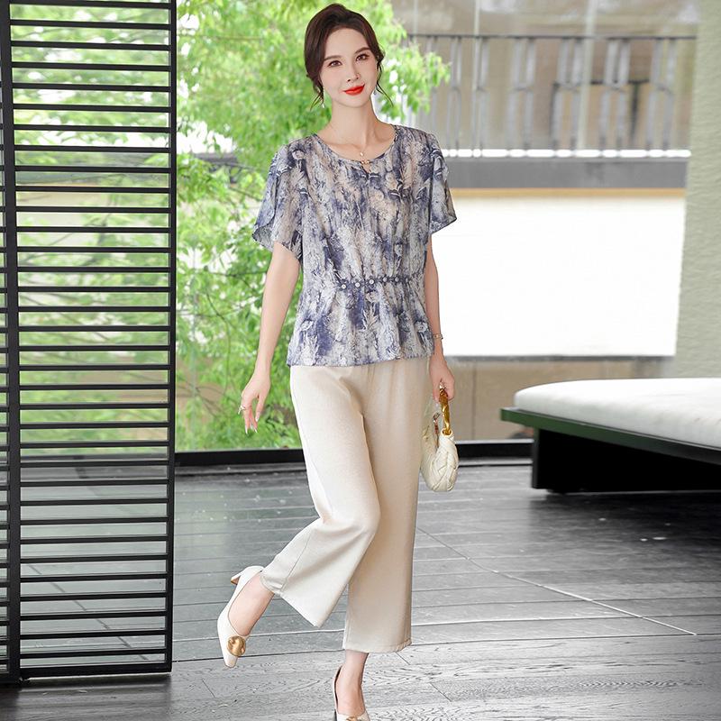 

Mom s Summer 2026 Collection: Stylish Chiffon Blouse for Middle-Aged & Elderly Women - Short-Sleeve Noble Lady T-Shirt 3XL (Recommended 135-145 lbs)