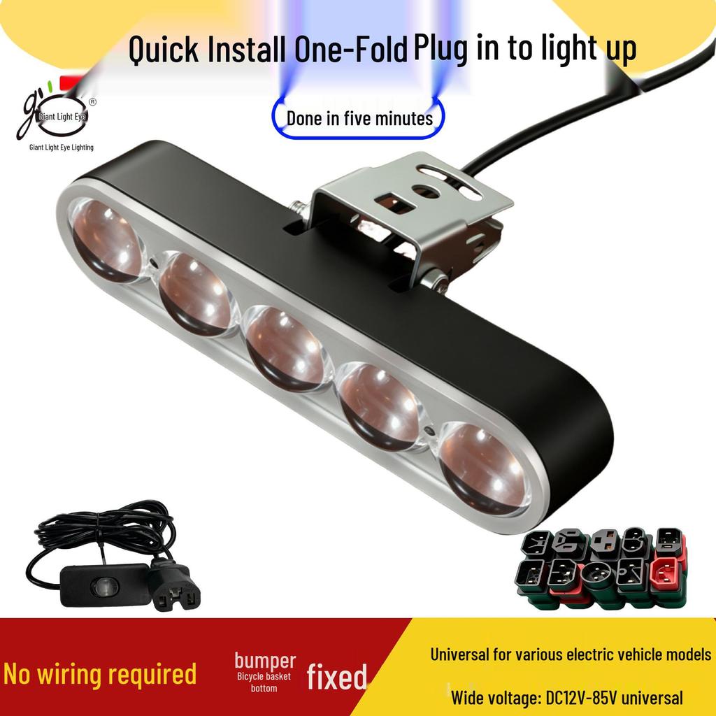 Five-Bead Yellow & White High/Low Beam Compatible Universal Plug-In EV Lights – No Wiring Needed