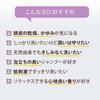 Kamitsuri Natural Shampoo Scalp Hair Made in Japan 200ml, Organic, Silicone-Free, Care, Care,