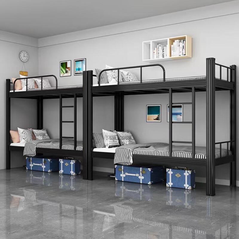 Miling Dormitory Bunk Bed