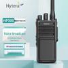Hytera HP500 U1 Professional Digital Walkie-Talkie (CN Version)