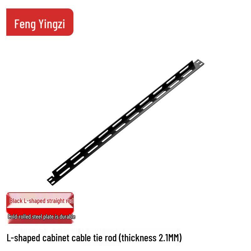 Fengyingzi Network Rack Accessories