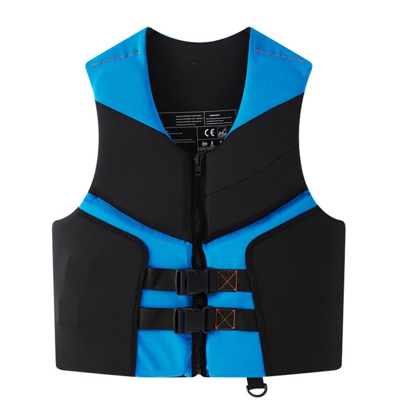 Unisex Outdoor Professional Life Vest S-3XL