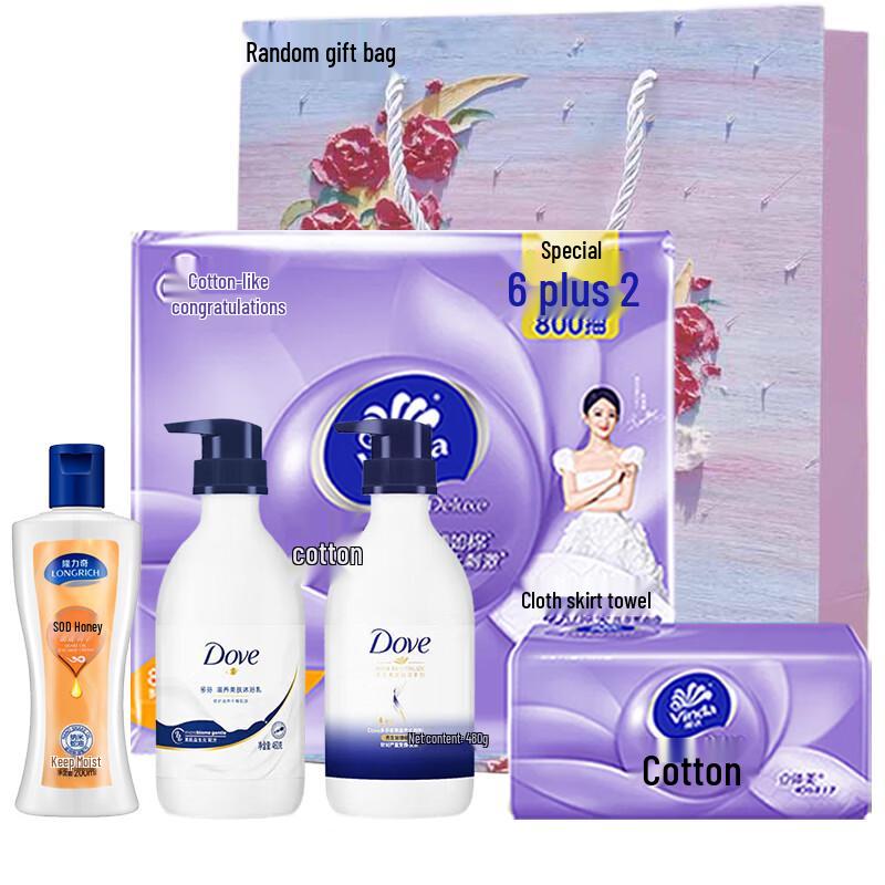 Longliqi & Dove Daily Care Bundle