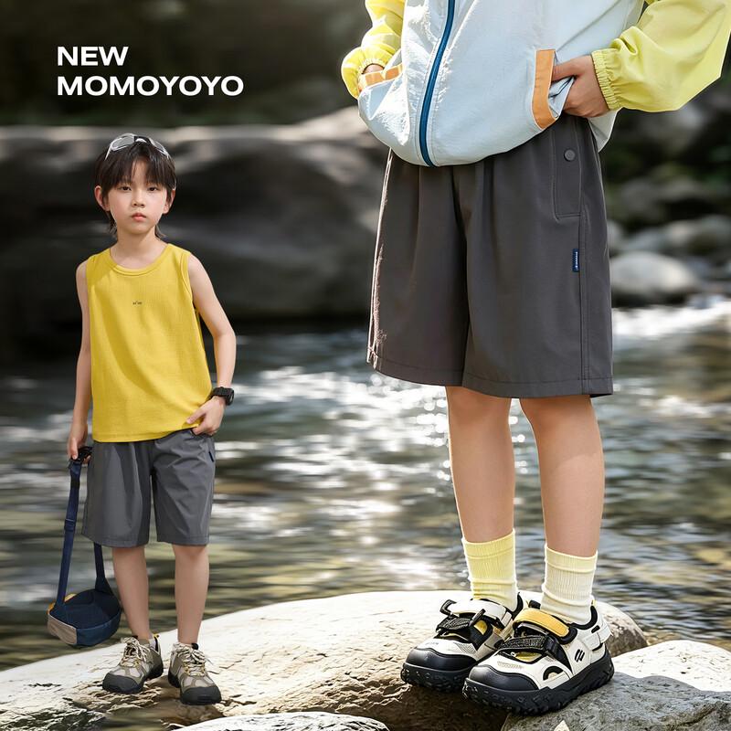 Kids  Cooling Quick-Dry Loose Sport Shorts 9779D 140