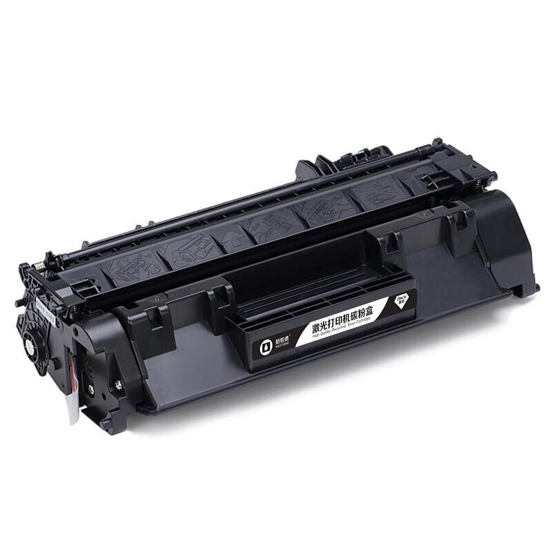 Compatible CF228A Black Toner Cartridge