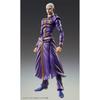 Medicos Entertainment JoJo's Bizarre Adventure Part 6 Stone Ocean Enrico P. Action Figure PVC ABS Nylon Painted Movable 160mm