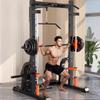 YANBO Multi-functional Smith Machine Squat Rack Gantry Trainer