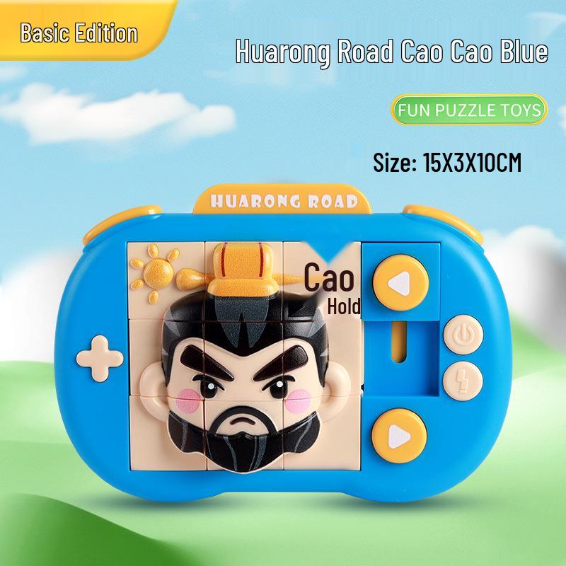 

Children s 3D Animal Sliding Puzzle - Educational Toy for Early Learning and Cognitive Development.