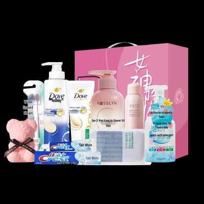 Haut- & Körperpflege – Pflegekosmetik-Sets