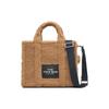 Torba tote z poliestru z naszywką z logo Damskie torby tote Camel-Brązowy M0016740-230