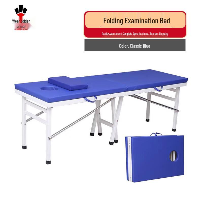 Chuanjinjia Patient Care Equipment