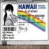 Asa Mitaka ID Flag Hawaii Driver License Wall Hanging Tapestry Funny Anime Tapestries Aesthetic Room Decoration Art Posters