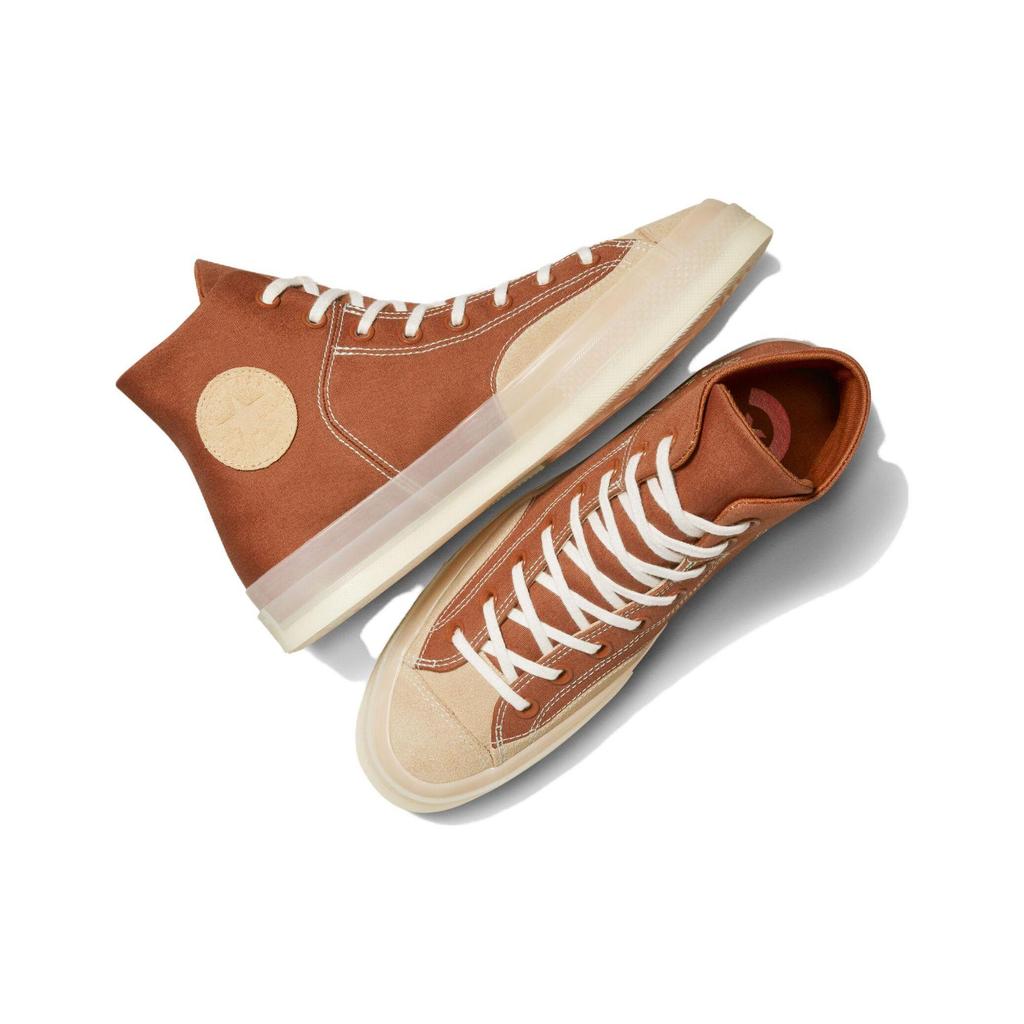 Converse Chuck Taylor All-Star 70 Hi 'Marquis Tawny Owl' A04538C
