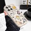 Custodia Carina per Telefono Gatto Per Motorola G86 G85 G84 G75 G60 G56 G54 G53 G52 G35 G34 G32 G30 G24 G22 G15 4G 5G Scala Morbida Co