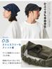 CHARM Turban Sun Visor with Cooler Pocket Lightweight and Stylish Sweat-Wicking, Quick-Drying, UV-Cut [Free Size/Khaki]