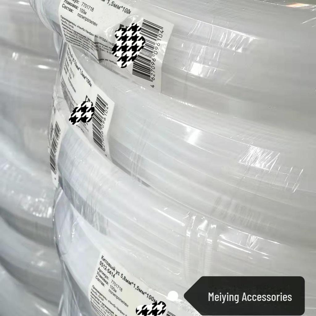 Plastic Bone Strips for Wedding Dresses, Bras, Underwear, Swimwear, and Shapewear - Roll for Free Cutting and Support.