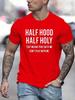 Summer Graphic Tee | Casual Crew Neck Top with Trendy Print | Durable & Comfortable Breathable T-shirt For Summer