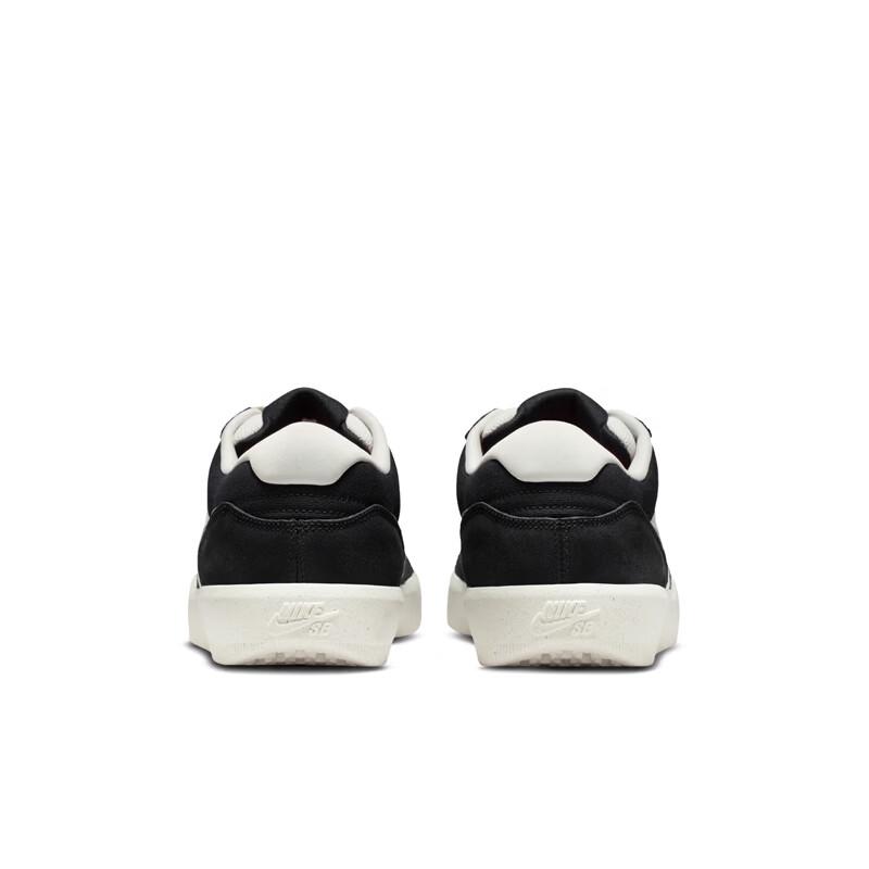 Nike Men's SB Force 58 Retro Skate Shoes
