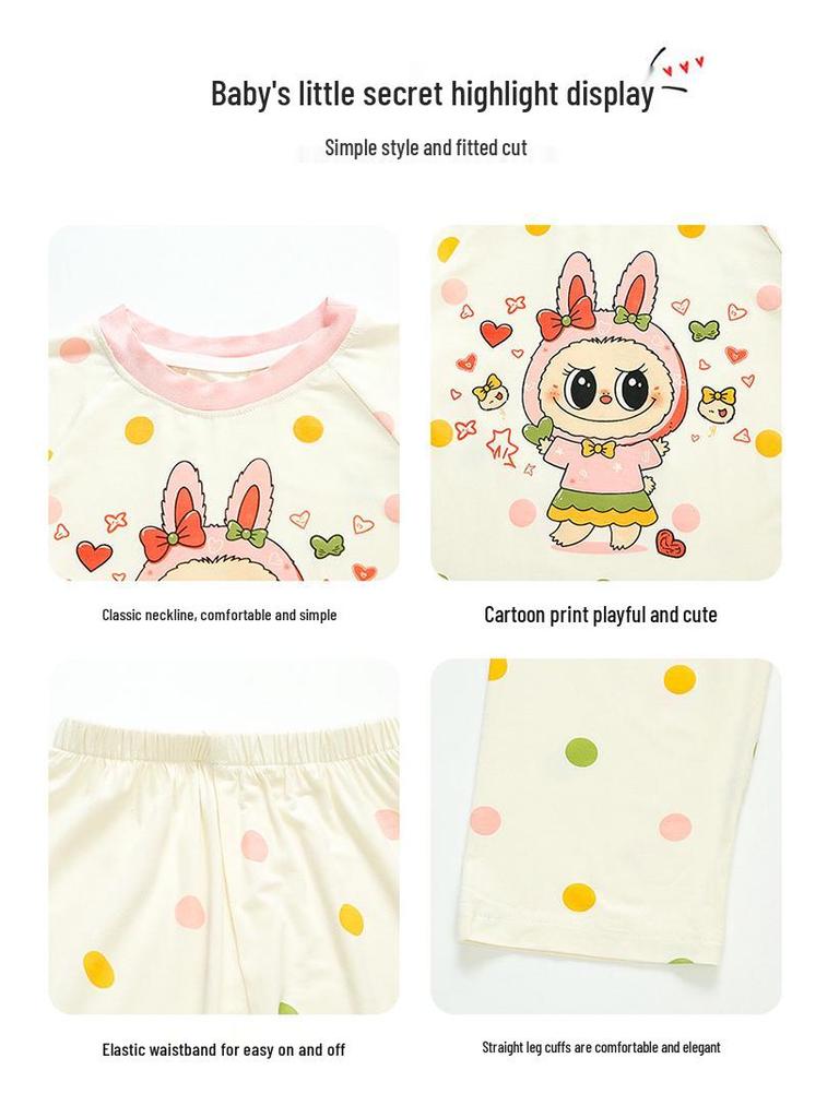 Girls' La Bu Bu Modal Pajama Set - Long Sleeve, Spring/Fall 2025, for Children & Babies, Air Conditioning Homewear.
