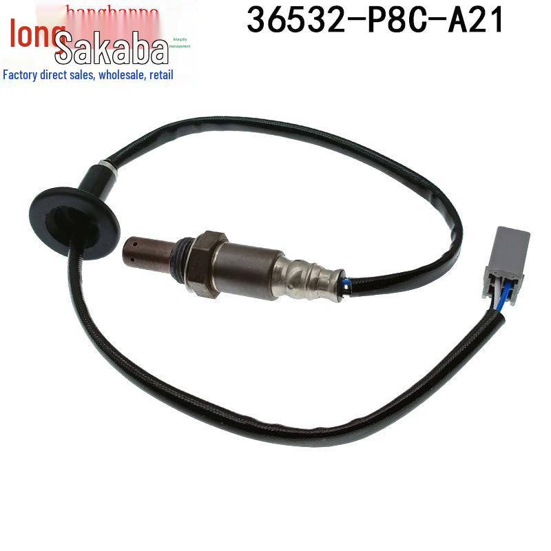 Honda Accord 3.0 Rear Oxygen Sensor (1999-2002 Models), Part #: 36532-P8C-A21/A02