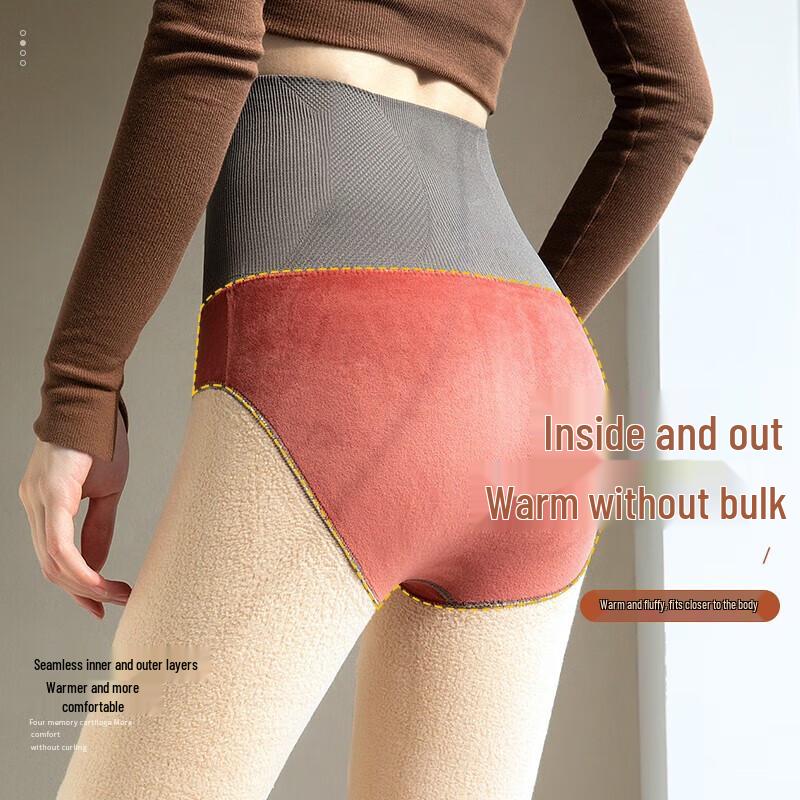 Langsha Women's Faux Sheer Fleece Lined Tights