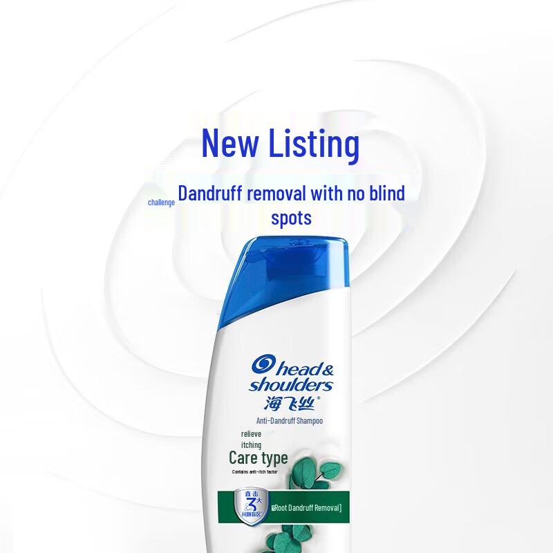 Head & Shoulders Itch Relief Anti-Dandruff Shampoo