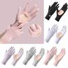 Breathable Summer Ice Silk Gloves Driving Cycling Riding Gloves  Men Women Basketball Running