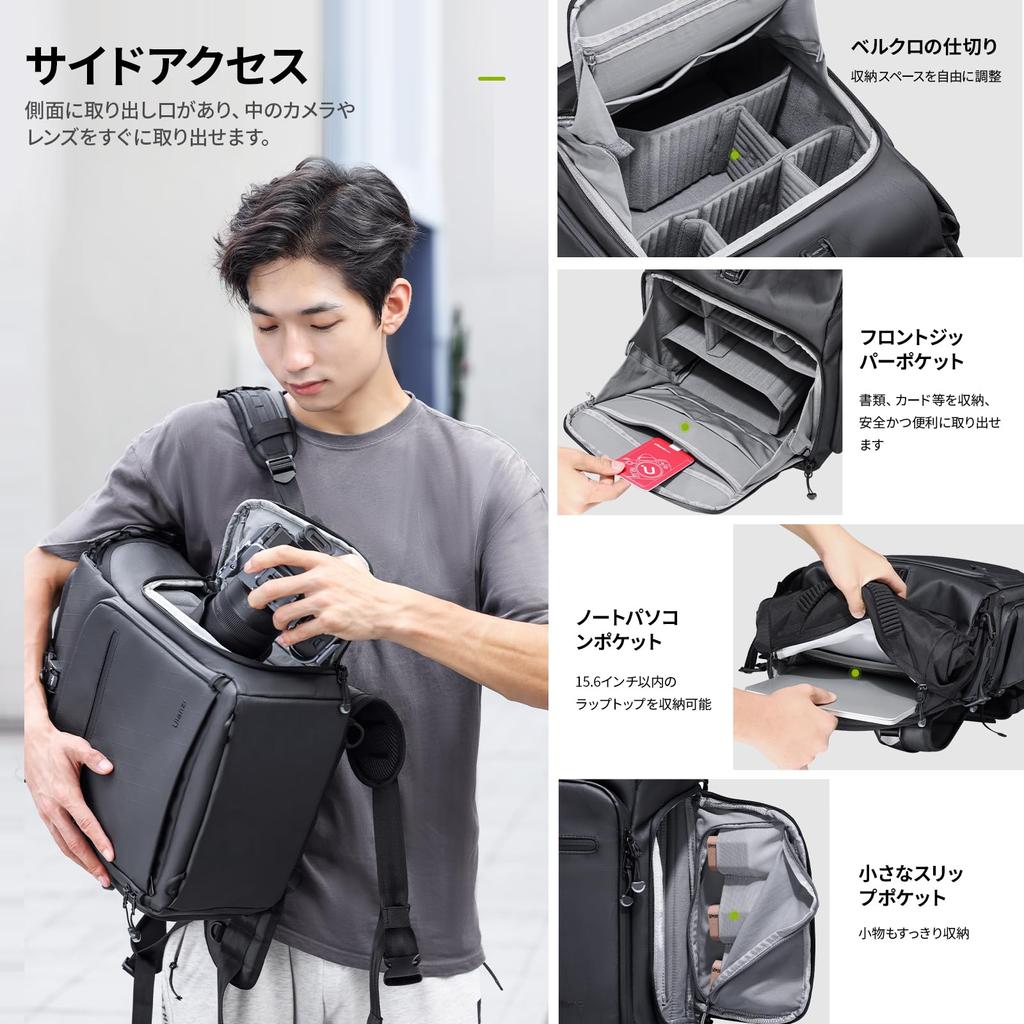 Ulanzi BT01 Camera Bag Photography Pack Bag Large Capacity 25L Expandable Roll Top Design Adjustable Dividers Side Access Water Repellent SLR Storage