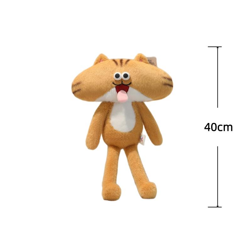 Katzen Plüschtiere Baguette Katze Stoffpuppe Heimdeko Spielzeug Kinderpuppen Begleiter Schlaftoy Kreative Geburtstags Überraschungsgeschenke