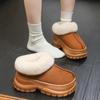 High-top Cotton Slippers, Winter Bag and New Outer Wear, Indoor Home Heating, Piled and Thickened Large Cotton Shoes.