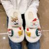 Christmas Elk Cotton Slippers For Women New Halloween Bedroom Soft Winter Indoor Shoes Warm Closed Toe Plush Cotton Slippers
