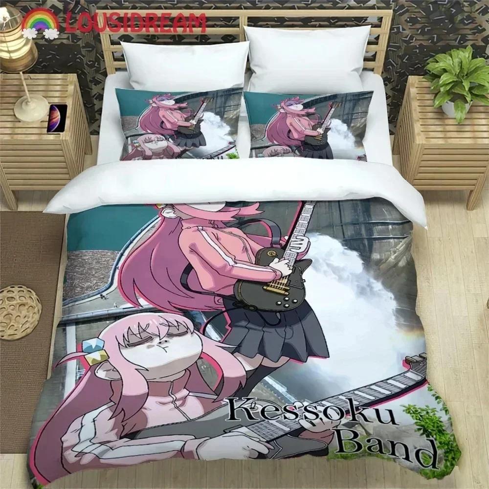 Anime Girl Lonely Rock Art Print Bedding set Printed Duvet Cover Pillowcase Single Double Queen Super King Size Sets