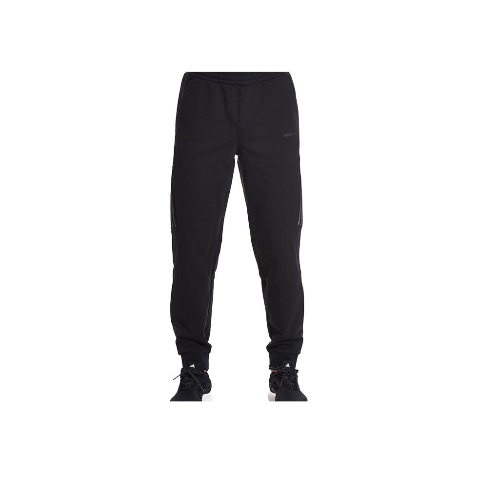 Adidas Neo Casual Jogger Sweatpants Men Bottoms Black CD1652