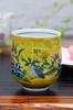 Waza No Kura Stylish Kutani Ware Teacup Yoshidaya Flower and Bird Teacup Ceramic Brand Japanese Tableware Made In Japan Birthday Present 60th 70th 77t