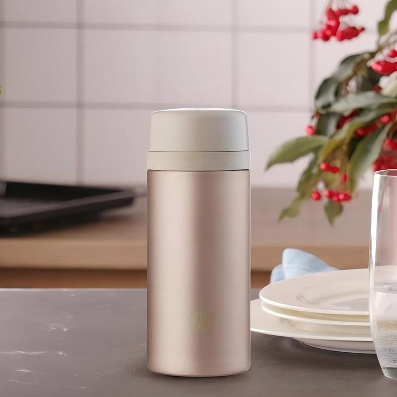Zwilling Vacuum Insulated Thermos Bottle