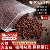 YOVANMENG Aquarium & Terrarium Decor Stones & Adhesives