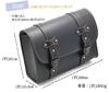Motorcycle Side Small Item Tool [cmy select] Bag, Saddlebag, Waterproof, Storage, Storage, Leather, Bikesidebag-Black