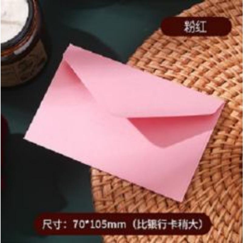 Vintage Mini Kraft Paper Business Gift Card Envelopes