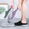 Fashion Women's Casual Shoes Summer Mesh Breathable Soft Sole Slippers Fashion Non Slip Lightweight Comfortable Height Increase Sandals